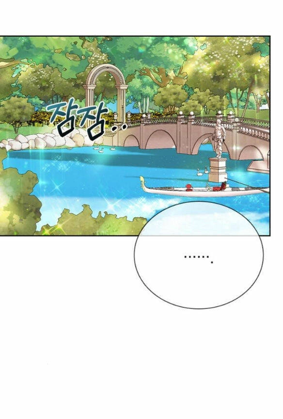 Lời Mời Gọi Của Hậu Cung Chapter 12.2 - 4