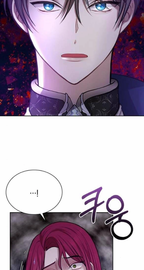 Lời Mời Gọi Của Hậu Cung Chapter 13.1 - 23