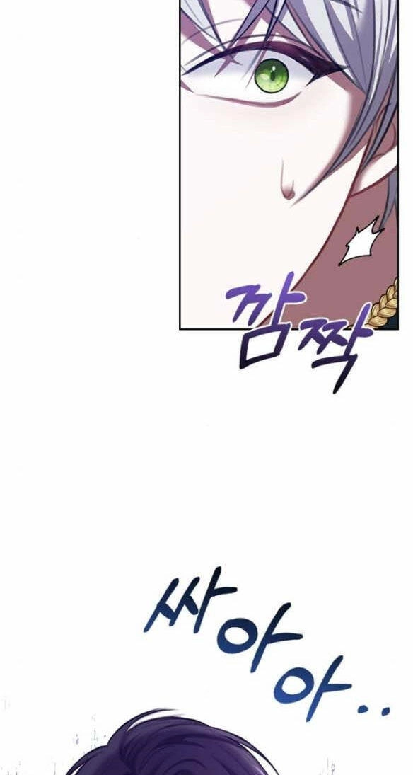 Lời Mời Gọi Của Hậu Cung Chapter 13.2 - 39