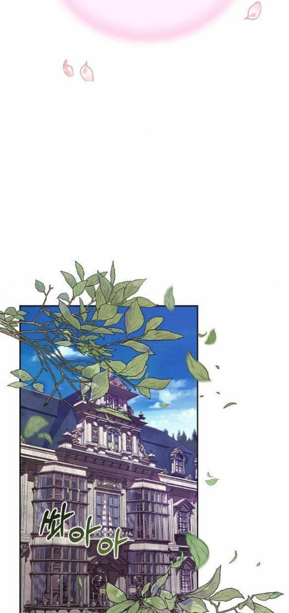 Lời Mời Gọi Của Hậu Cung Chapter 19.2 - 41