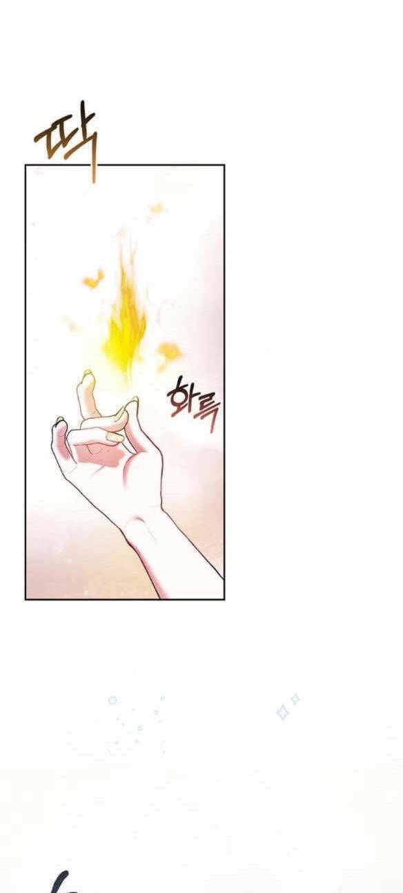 Lời Mời Gọi Của Hậu Cung Chapter 20.2 - 13