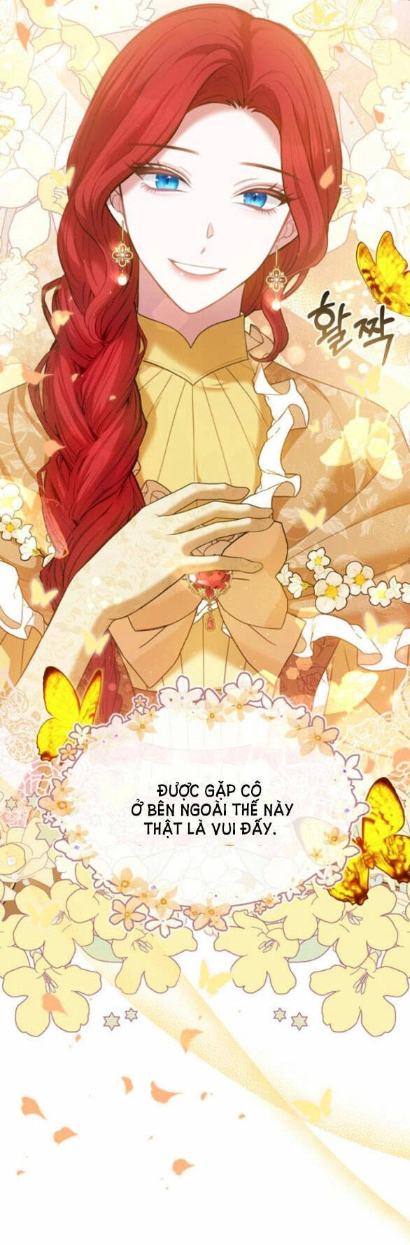 Lời Mời Gọi Của Hậu Cung Chapter 21.1 - 62