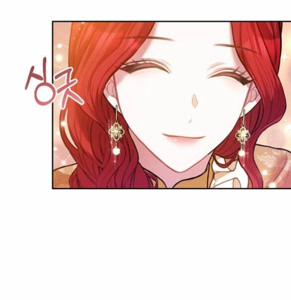 Lời Mời Gọi Của Hậu Cung Chapter 21.2 - 13