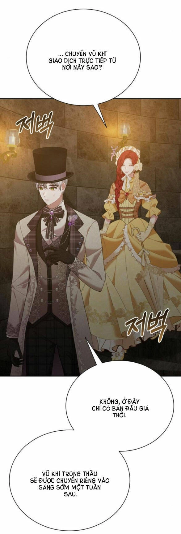 Lời Mời Gọi Của Hậu Cung Chapter 22.2 - 18