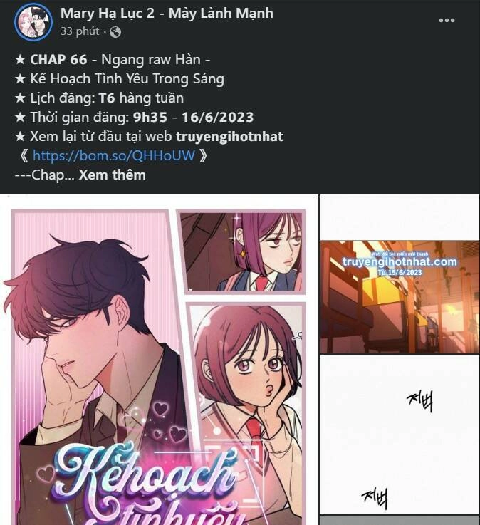 Lời Mời Gọi Của Hậu Cung Chapter 22.2 - 29