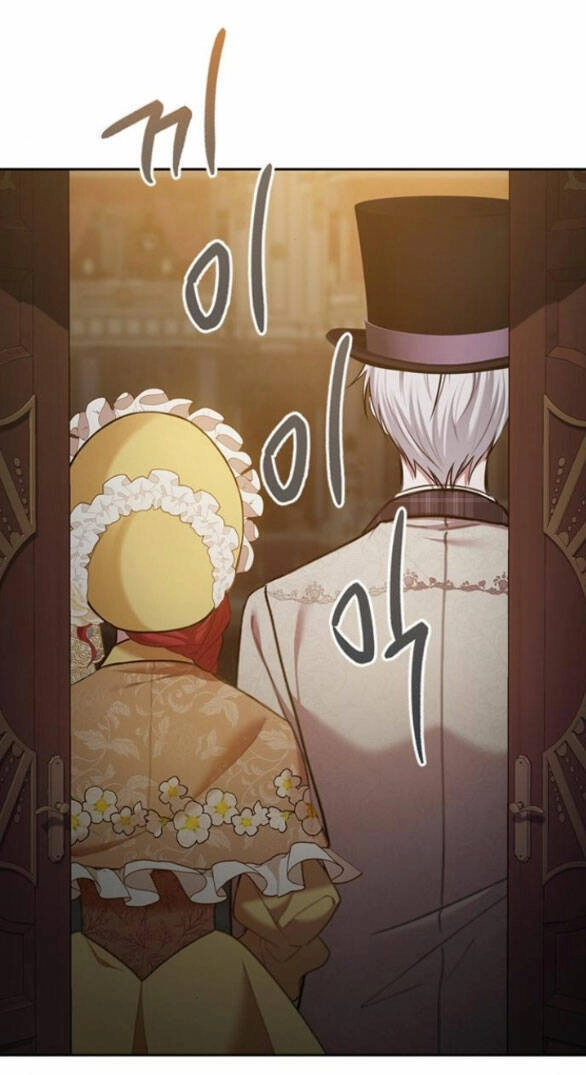 Lời Mời Gọi Của Hậu Cung Chapter 22.2 - 51