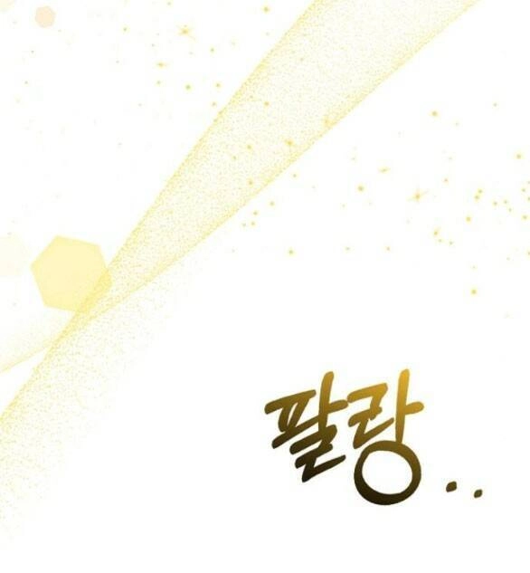 Lời Mời Gọi Của Hậu Cung Chapter 22.2 - 64