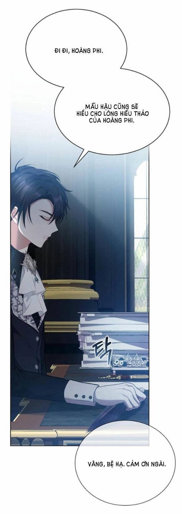 Lời Mời Gọi Của Hậu Cung Chapter 23.1 - 12