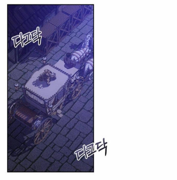 Lời Mời Gọi Của Hậu Cung Chapter 23.2 - 8