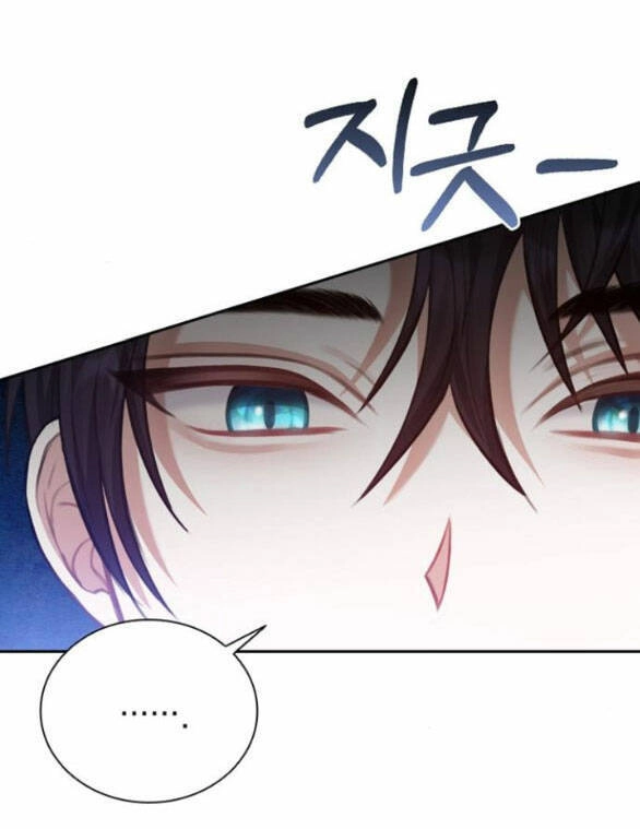 Lời Mời Gọi Của Hậu Cung Chapter 25.1 - 52