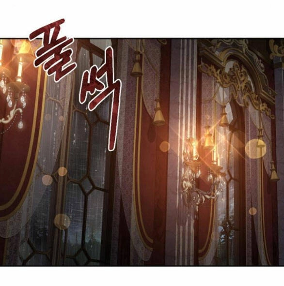 Lời Mời Gọi Của Hậu Cung Chapter 25.2 - 56