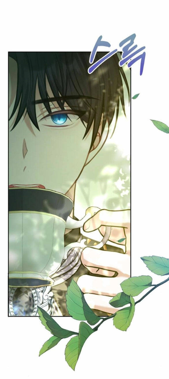 Lời Mời Gọi Của Hậu Cung Chapter 27.1 - 6