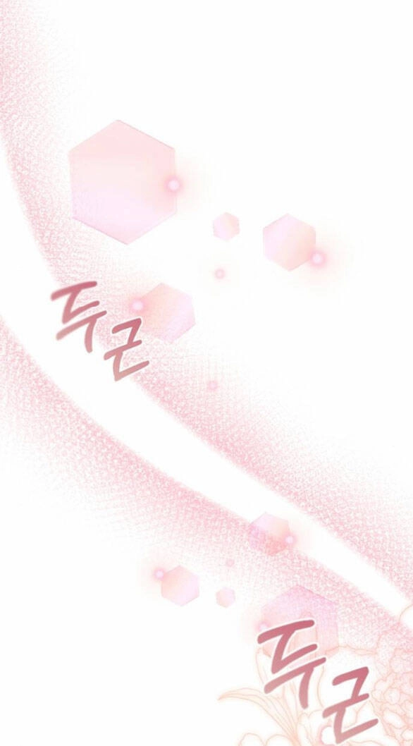 Lời Mời Gọi Của Hậu Cung Chapter 27.1 - 41