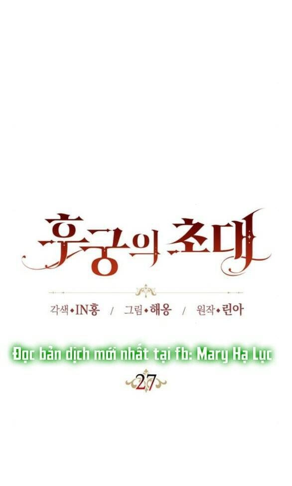 Lời Mời Gọi Của Hậu Cung Chapter 27.1 - 46