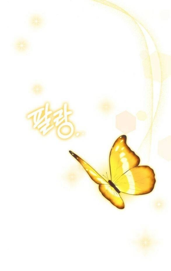 Lời Mời Gọi Của Hậu Cung Chapter 27.2 - 83