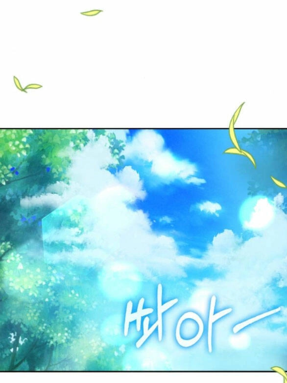 Lời Mời Gọi Của Hậu Cung Chapter 28.2 - 60