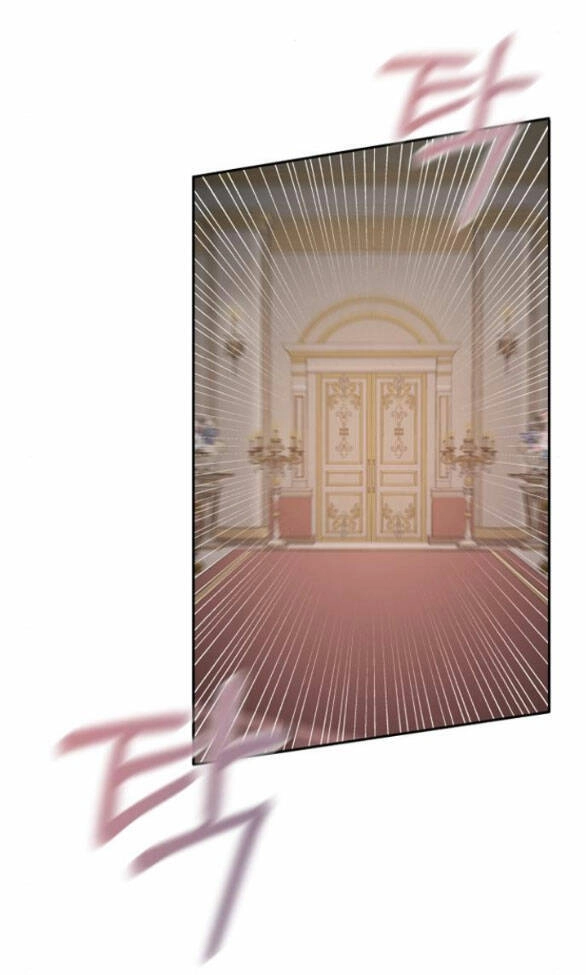 Lời Mời Gọi Của Hậu Cung Chapter 29.2 - 63