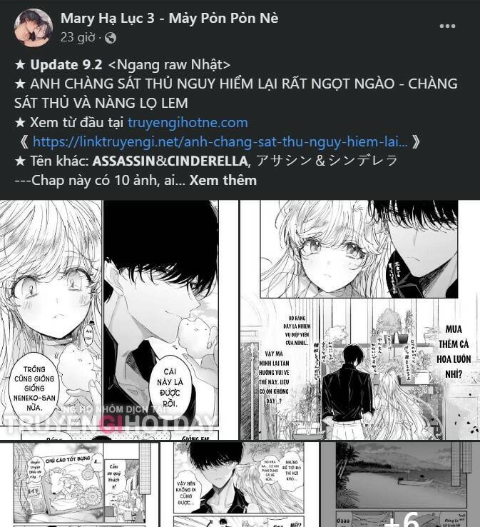 Lời Mời Gọi Của Hậu Cung Chapter 29.2 - 71