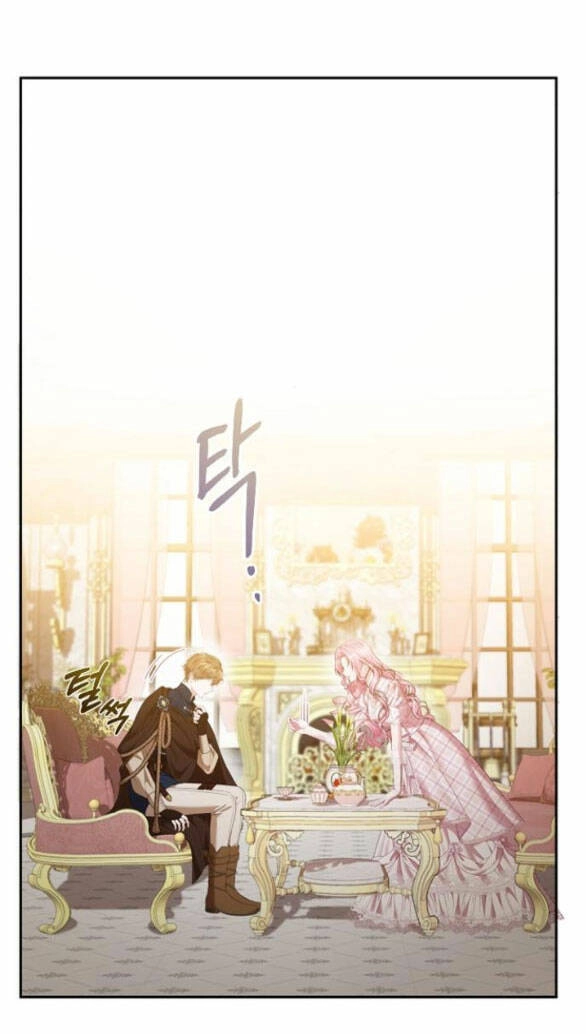 Lời Mời Gọi Của Hậu Cung Chapter 30.1 - 48