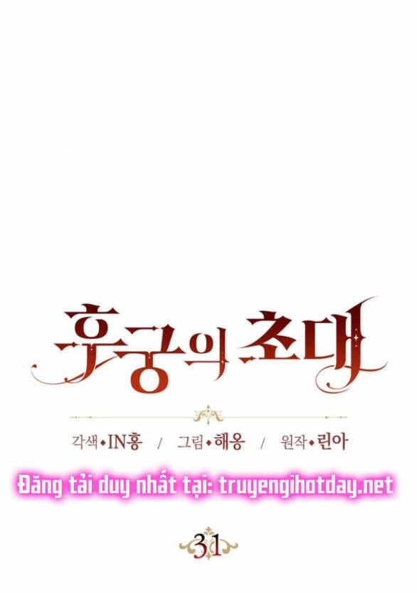 Lời Mời Gọi Của Hậu Cung Chapter 31.1 - 39