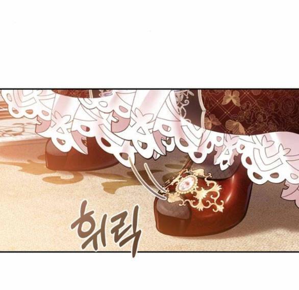 Lời Mời Gọi Của Hậu Cung Chapter 32.1 - 52