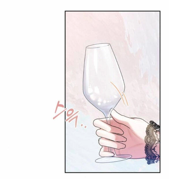 Lời Mời Gọi Của Hậu Cung Chapter 32.2 - 12