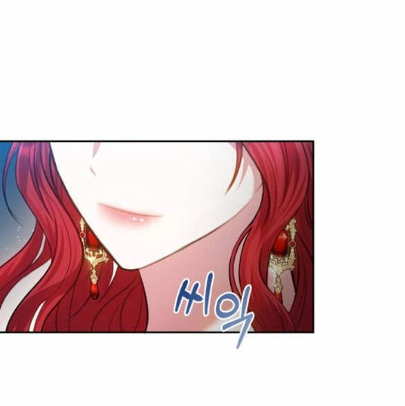 Lời Mời Gọi Của Hậu Cung Chapter 32.2 - 24