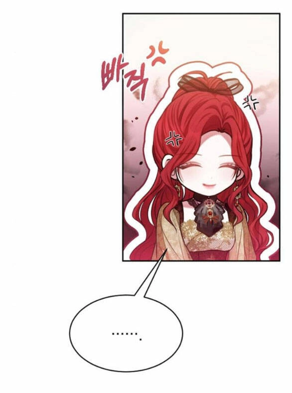 Lời Mời Gọi Của Hậu Cung Chapter 34.2 - 12