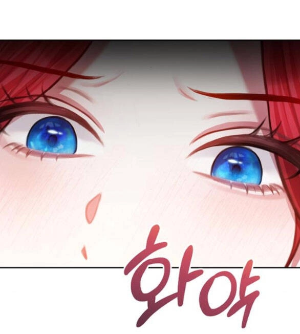 Lời Mời Gọi Của Hậu Cung Chapter 36.1 - 38