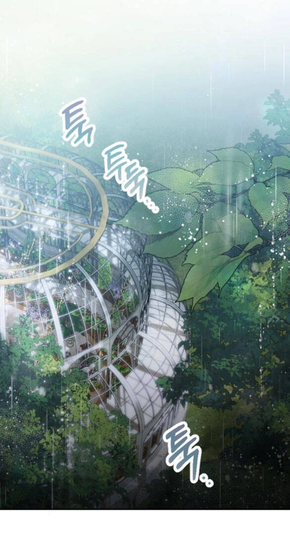 Lời Mời Gọi Của Hậu Cung Chapter 36.1 - 58