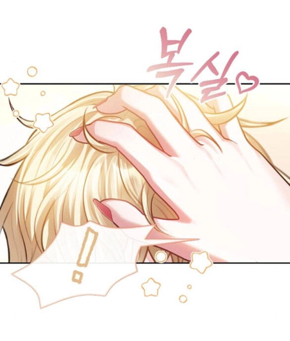 Lời Mời Gọi Của Hậu Cung Chapter 36.2 - 44