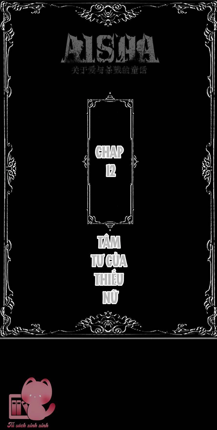 Aisha Chapter 12 - 3