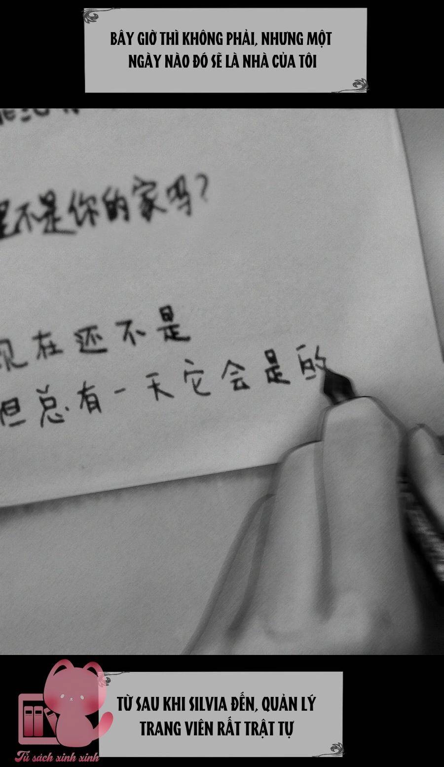 Aisha Chapter 14 - 17