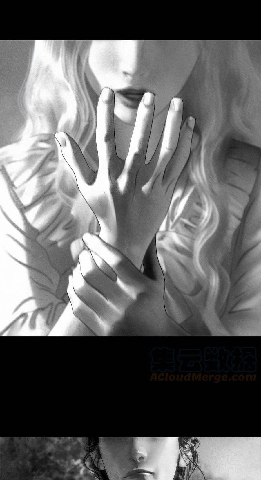 Aisha Chapter 16 - 18