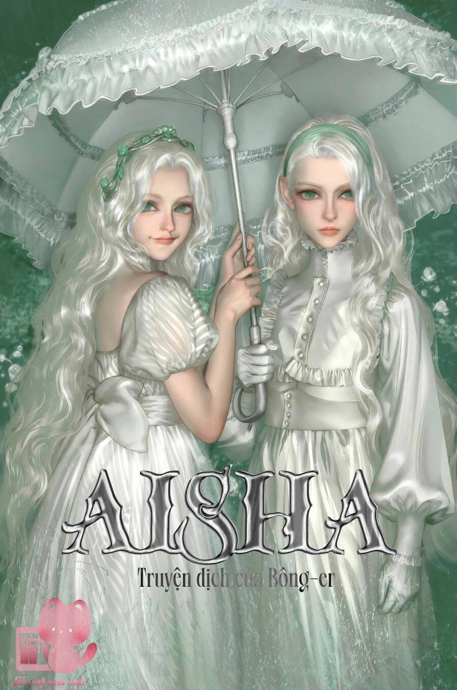 Aisha Chapter 17 - 2