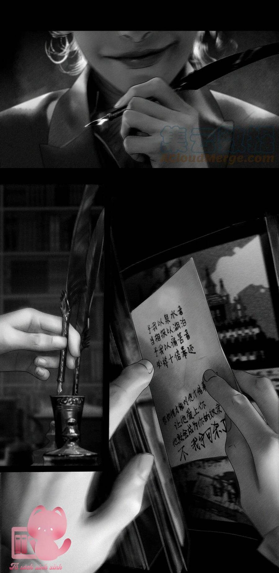 Aisha Chapter 18 - 11