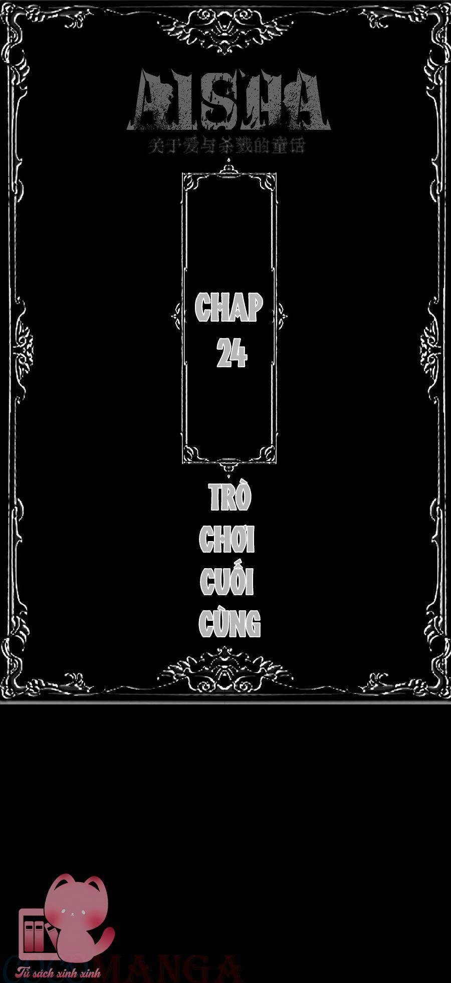 Aisha Chapter 24 - 3