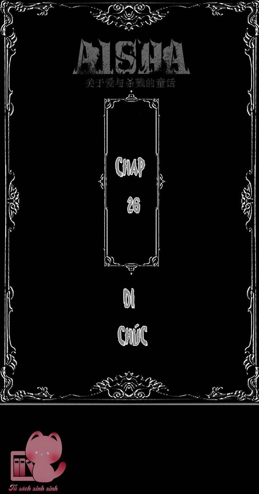 Aisha Chapter 26 - 3