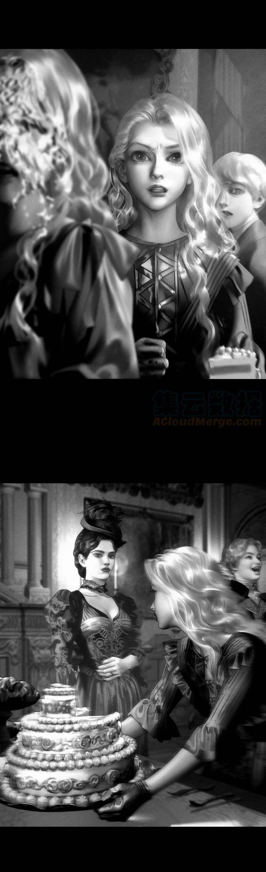 Aisha Chapter 30 - 21