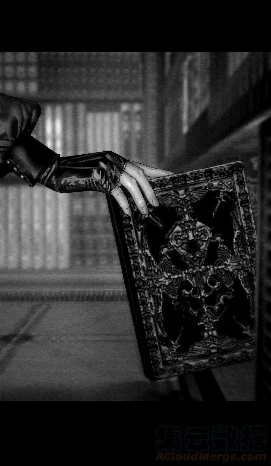 Aisha Chapter 30 - 46