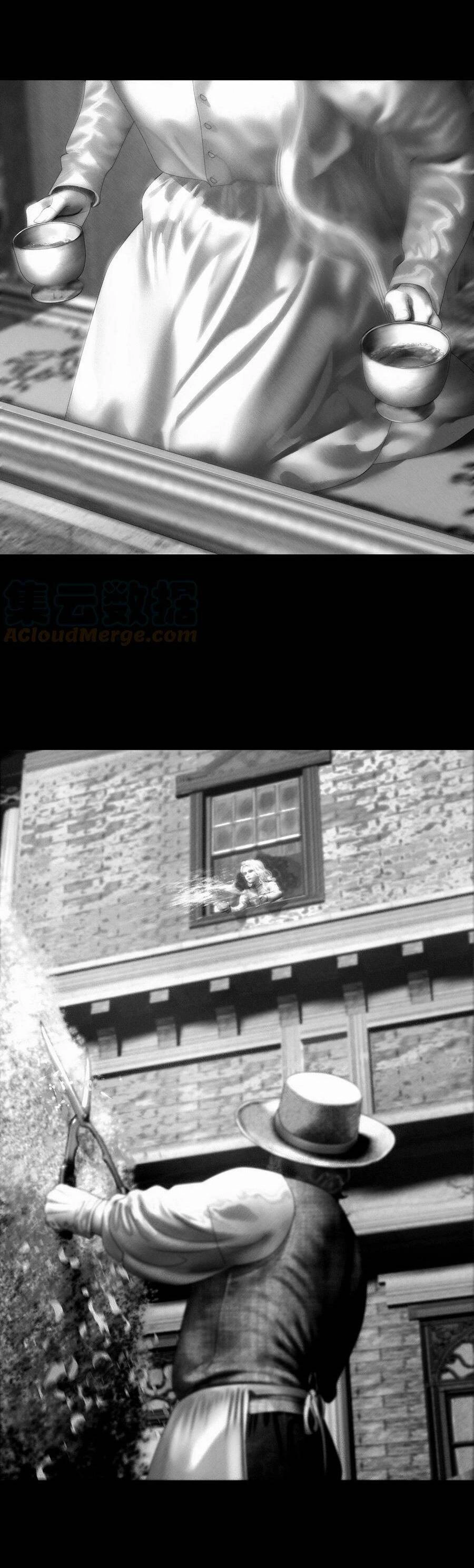 Aisha Chapter 32 - 23