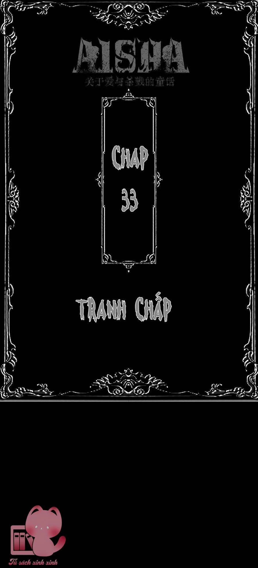 Aisha Chapter 33 - 3