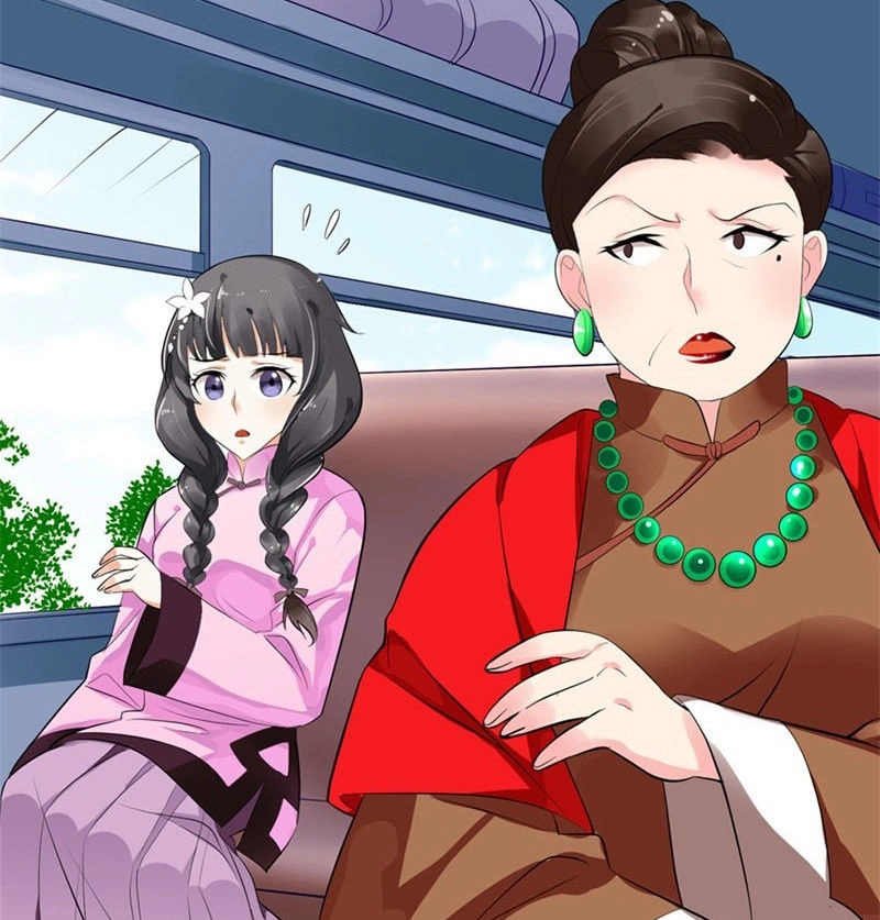 Tiểu Tâm Can Của Cực Phẩm Đại Nhân Chapter 1 - 21