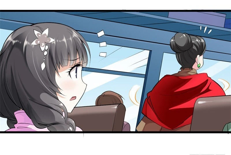 Tiểu Tâm Can Của Cực Phẩm Đại Nhân Chapter 1 - 22