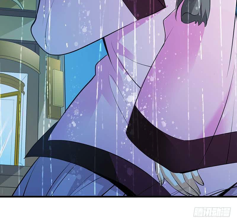 Tiểu Tâm Can Của Cực Phẩm Đại Nhân Chapter 3 - 11