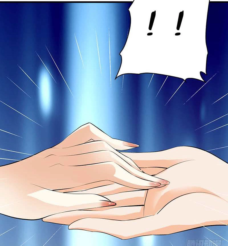 Tiểu Tâm Can Của Cực Phẩm Đại Nhân Chapter 3 - 19