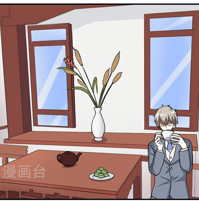 Tiểu Tâm Can Của Cực Phẩm Đại Nhân Chapter 10.2 - 5