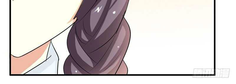 Tiểu Tâm Can Của Cực Phẩm Đại Nhân Chapter 11 - 22