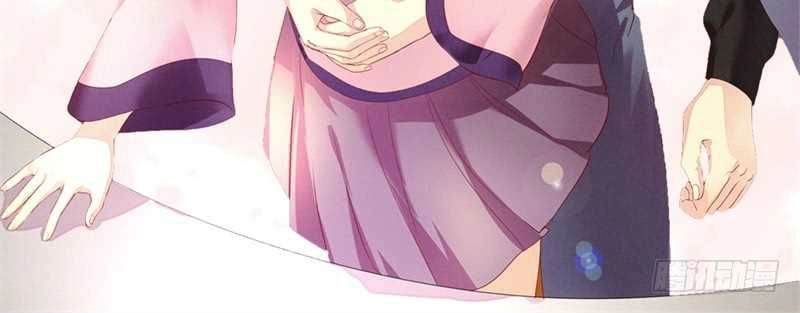 Tiểu Tâm Can Của Cực Phẩm Đại Nhân Chapter 11 - 28