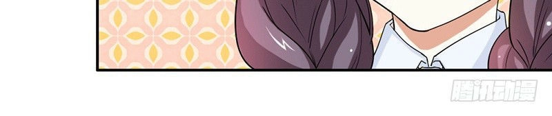 Tiểu Tâm Can Của Cực Phẩm Đại Nhân Chapter 12 - 10